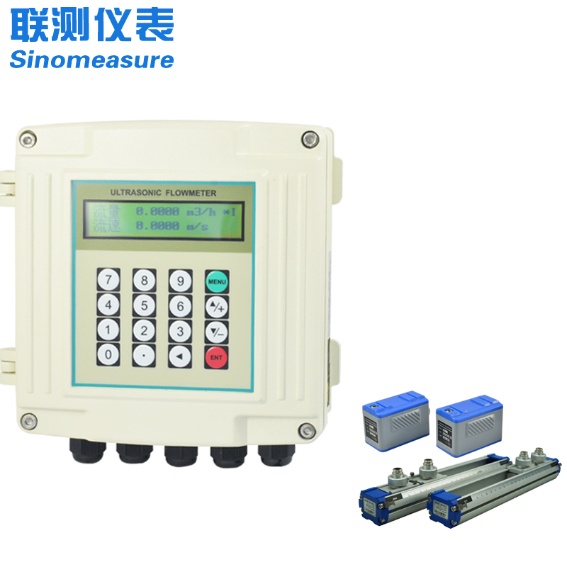 超聲波流量計生產廠家